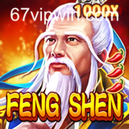 Descubra o Mundo Empolgante do Jogo FengShen: Desafios e Aventuras